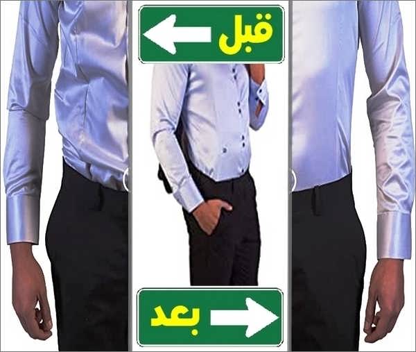 گیره نگهدارنده پیراهن