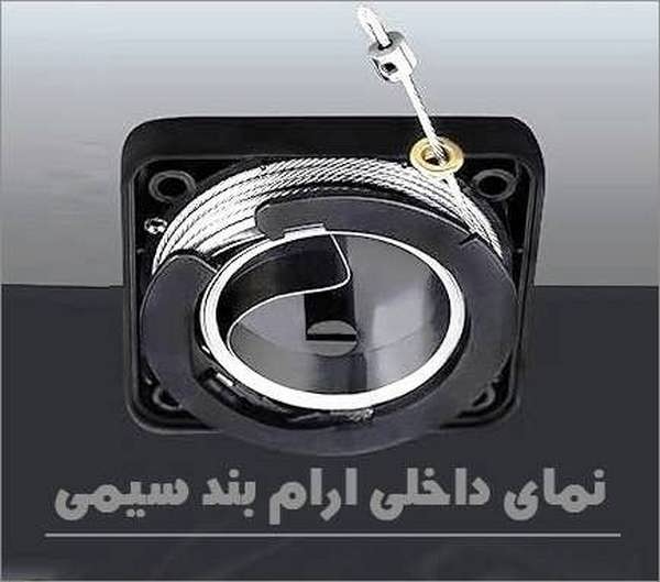 آرام بند درب