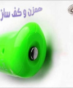 همزن و کف ساز شیر